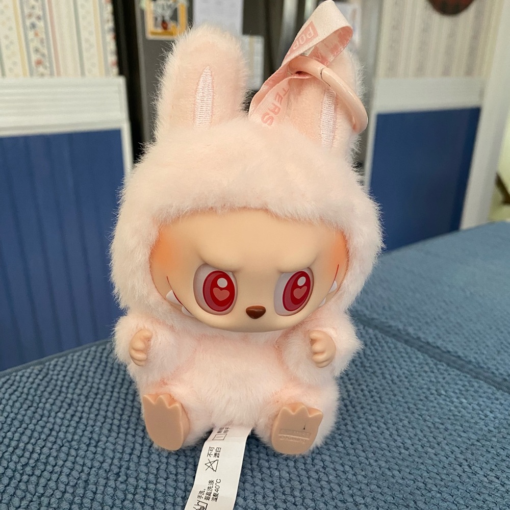 POP MART THE MONSTERS Labubu- Have a Seat Vinyl Plush DADA Keychain. authentic.